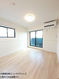 セリーンガーデン　III 204 2階3LDKのリビング/ダイニング