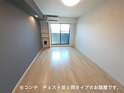 アロッジオ瀬田 303 3階1Kのリビング/ダイニング