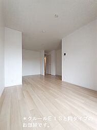 サニータウン横田II 101 1階1LDKのリビング/ダイニング