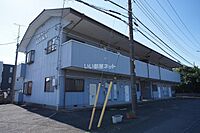 栃木県小山市東城南2丁目：物件画像／大東建託リーシング株式会社 古河店
