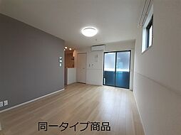 ヒカルサ新潟関屋 1LDKの写真