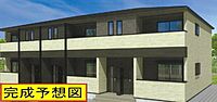 埼玉県熊谷市瀬南：物件画像／大東建託リーシング株式会社 熊谷店