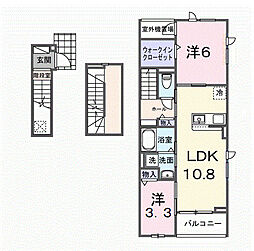 アルソーレ 2LDKの間取図画像