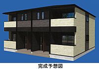 神奈川県南足柄市和田河原：物件画像／大東建託リーシング株式会社 小田原駅前店