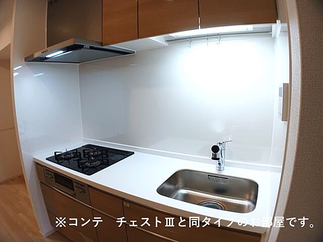 キッチン