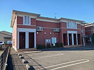 広島県府中市中須町：物件画像／大東建託リーシング株式会社 福山店