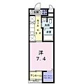 サンリット城南1階5.3万円