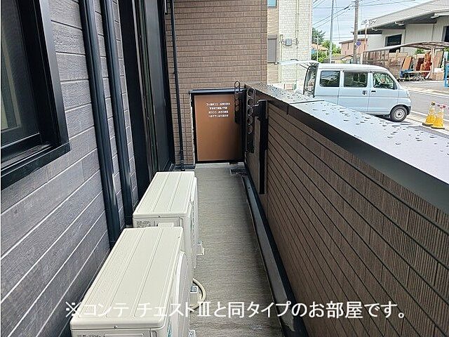 バルコニー