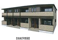 群馬県高崎市新町：物件画像／大東建託リーシング株式会社　高崎店