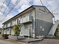 茨城県笠間市中央1丁目：物件画像／大東建託リーシング株式会社　水戸インター店