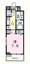 エコー 1Kの間取図画像