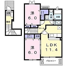 ブリアールA 2LDKの間取図画像