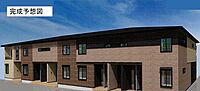 埼玉県白岡市白岡：物件画像／大東建託リーシング株式会社 久喜店