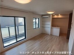 メゾンフルール 2LDKの写真
