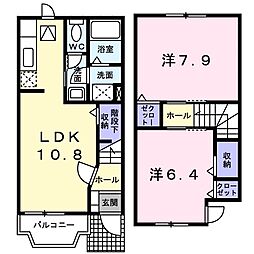 フォルシュ高宮 2LDKの間取図画像