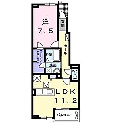 ウォーターヴィレッジ1 1LDKの間取図画像
