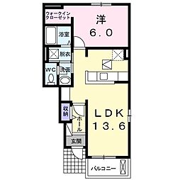 ラ・フォート5 1LDKの間取図画像