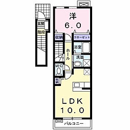 サンヴィオラ2 1LDKの間取図画像