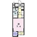 エムズアーク11階5.8万円