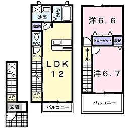 メゾン・ド・アリアージュ 2LDKの間取図画像