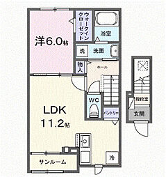 ヴィラ クレイン 1LDKの間取図画像