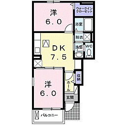 ハピネスファンファン 2DKの間取図画像