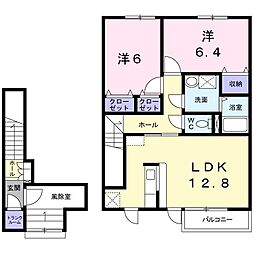 プレアデス 2LDKの間取図画像