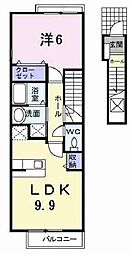 メゾン・ド・カンパーニュ 1LDKの間取図画像