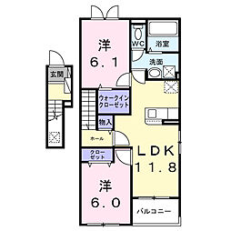 エルミス 2LDKの間取図画像