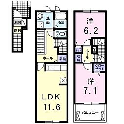 ユーミーシャイン 2LDKの間取図画像
