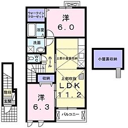 フラターナルA 2LDKの間取図画像
