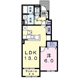 ハーモニー 1LDKの間取図画像