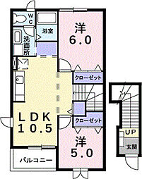 メゾン田園サーティ2 2LDKの間取図画像