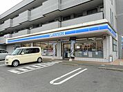 【コンビニエンスストア】ローソン府中高木店まで500ｍ
