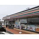 【コンビニエンスストア】セブンイレブンまで358ｍ