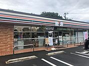 【コンビニエンスストア】セブンイレブンまで1300ｍ