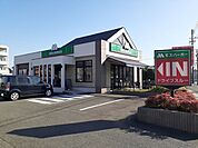 【その他】モスバーガー川口店まで500ｍ