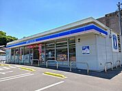 【コンビニエンスストア】ローソン福山幕山台一丁目店まで750ｍ