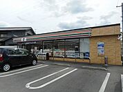 【コンビニエンスストア】セブンイレブン福山新市町店まで450ｍ