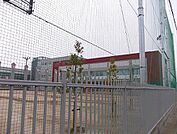 【小学校】国府小学校まで850ｍ