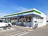 周辺：【コンビニエンスストア】ファミリーマート福山東深津町店まで110ｍ