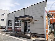 【郵便局】鶴岡駅前郵便局まで665ｍ