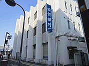 【銀行】滋賀銀行八幡駅前支店まで470ｍ