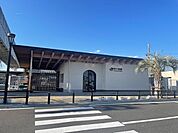 【駅】四ツ倉駅まで1500ｍ