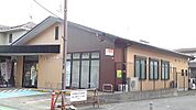 【郵便局】不動岡郵便局まで1200ｍ