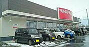 【ドラッグストア】ツルハドラッグ燕三条店まで850ｍ