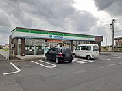 【コンビニエンスストア】ファミリーマート取手井野店まで800ｍ