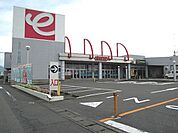 【ホームセンター】ジャンボエンチョー清水店まで1000ｍ