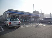 【コンビニエンスストア】ローソン 香芝下田西四丁目店様まで260ｍ