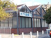 【駅】近鉄下田駅様まで400ｍ